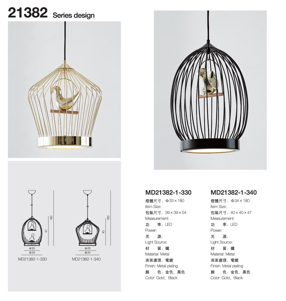 Modern metal painting bird cage pendant lighting(MD21382-1-340) 